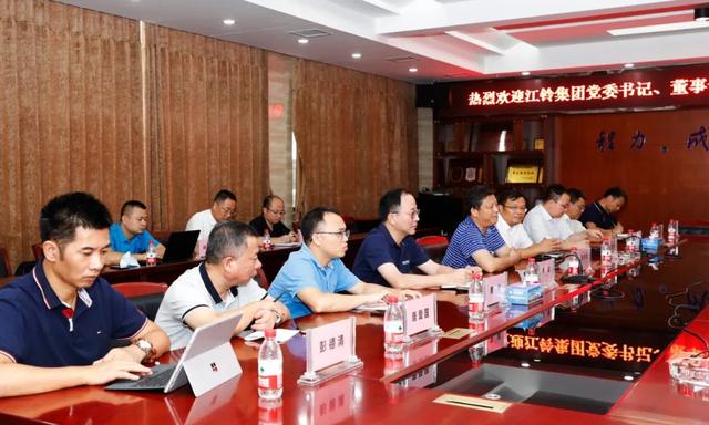 CLW AUTOMOBILE GROUP CO.,LTD