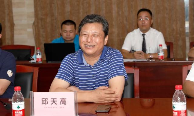 CLW AUTOMOBILE GROUP CO.,LTD