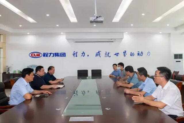 CLW AUTOMOBILE GROUP CO.,LTD