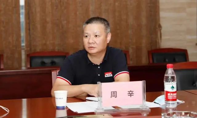 CLW AUTOMOBILE GROUP CO.,LTD