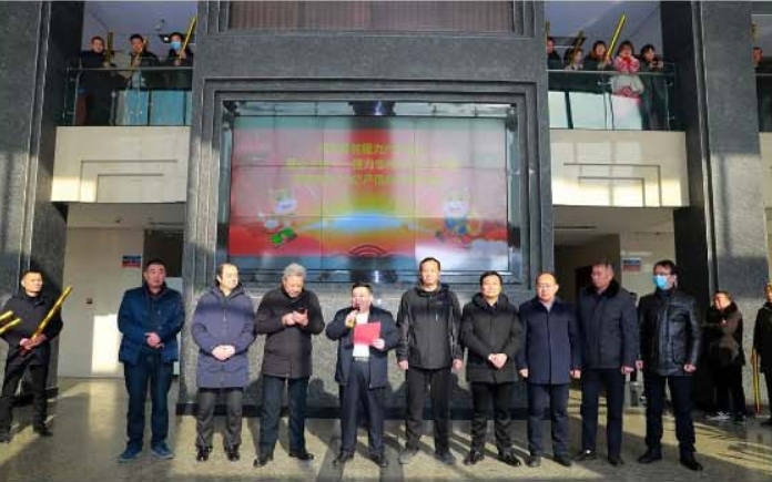 CLW AUTOMOBILE GROUP CO.,LTD