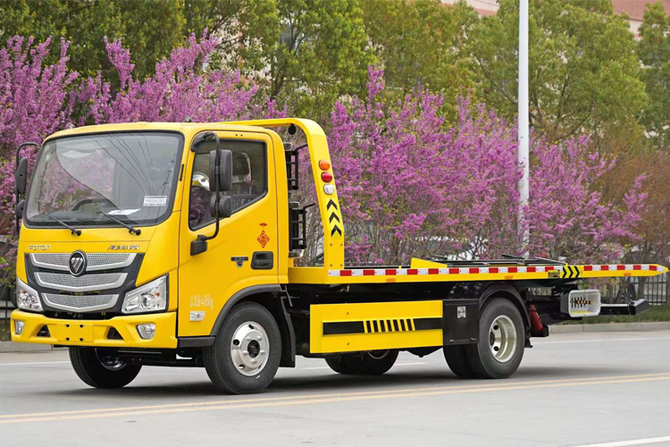 Foton 4*2 Clearance Rescue Vehicle