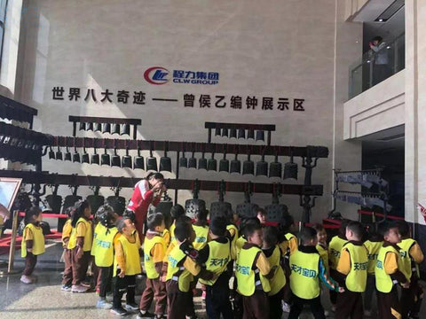 CLW AUTOMOBILE GROUP CO.,LTD