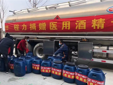 CLW AUTOMOBILE GROUP CO.,LTD