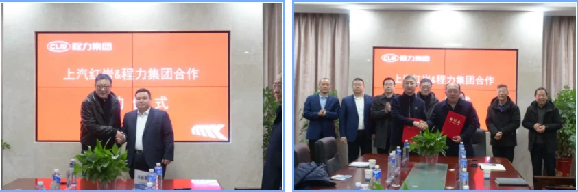 CLW AUTOMOBILE GROUP CO.,LTD