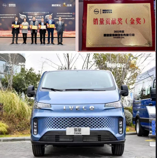 CLW AUTOMOBILE GROUP CO.,LTD