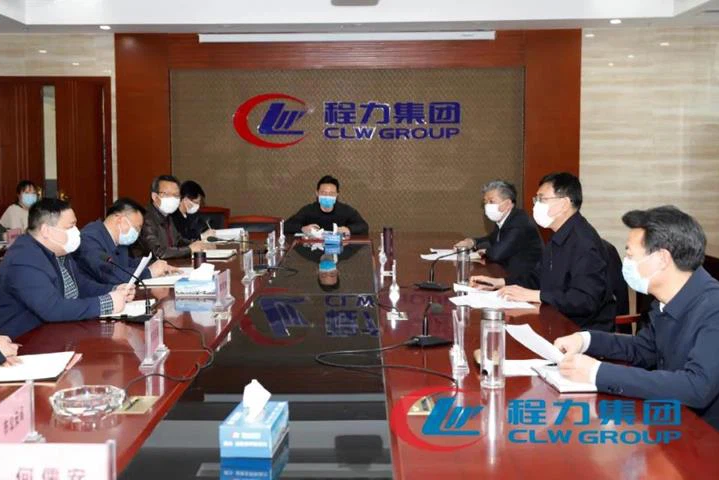 CLW AUTOMOBILE GROUP CO.,LTD