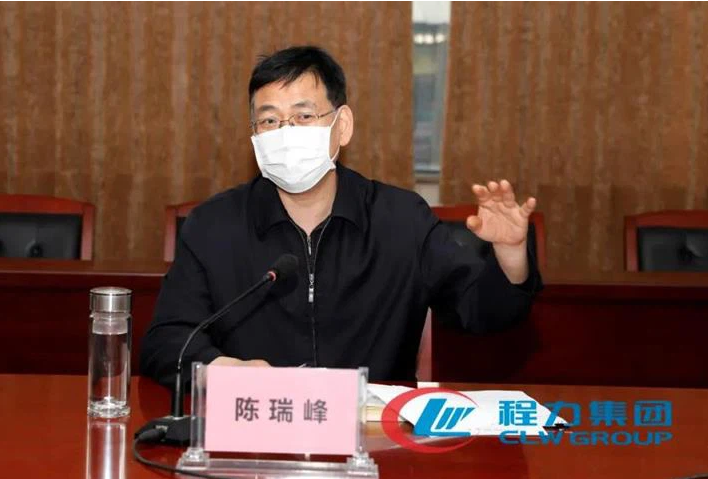 CLW AUTOMOBILE GROUP CO.,LTD