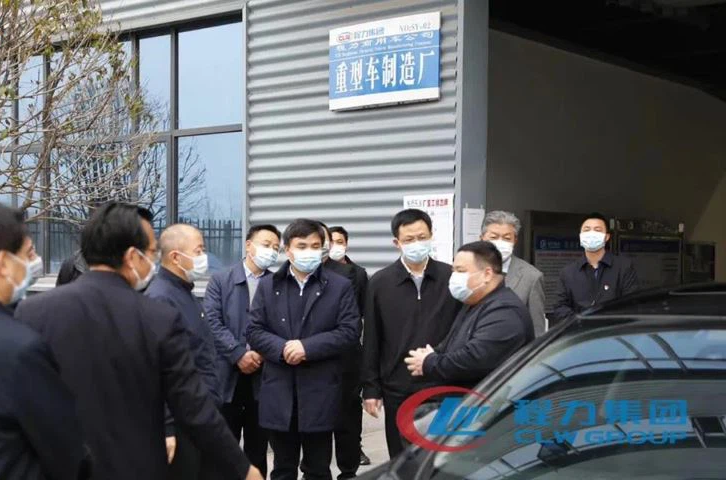 CLW AUTOMOBILE GROUP CO.,LTD