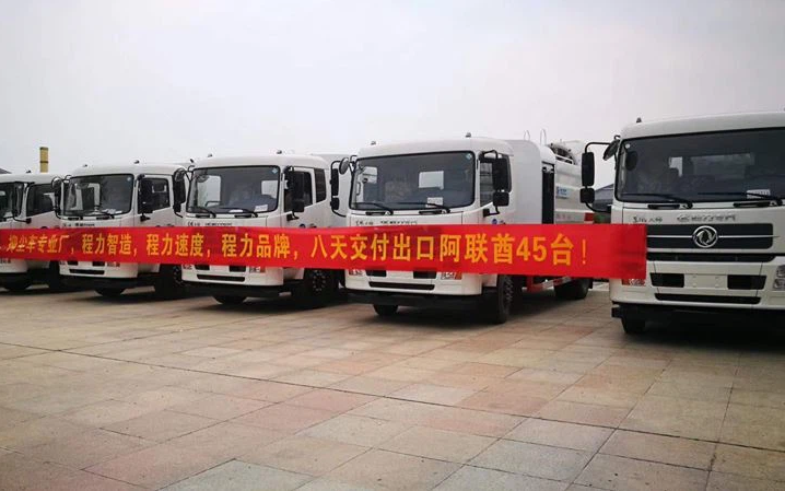 CLW AUTOMOBILE GROUP CO.,LTD