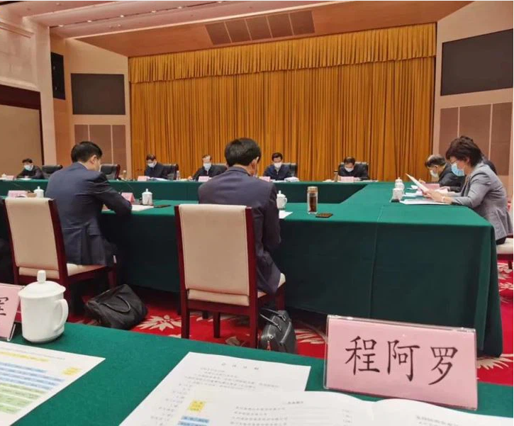 CLW AUTOMOBILE GROUP CO.,LTD