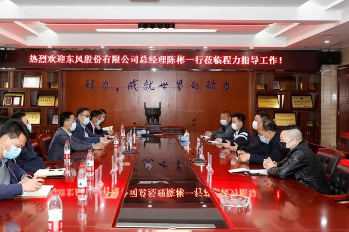 CLW AUTOMOBILE GROUP CO.,LTD