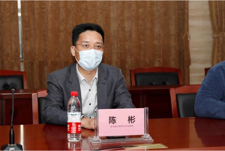 CLW AUTOMOBILE GROUP CO.,LTD