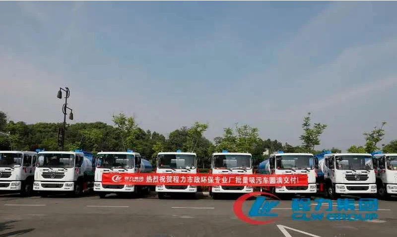 CLW AUTOMOBILE GROUP CO.,LTD