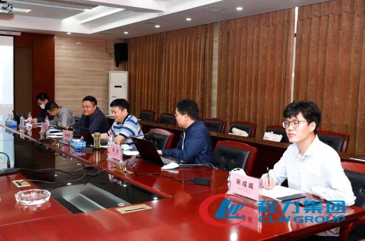 CLW AUTOMOBILE GROUP CO.,LTD