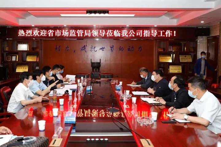 CLW AUTOMOBILE GROUP CO.,LTD