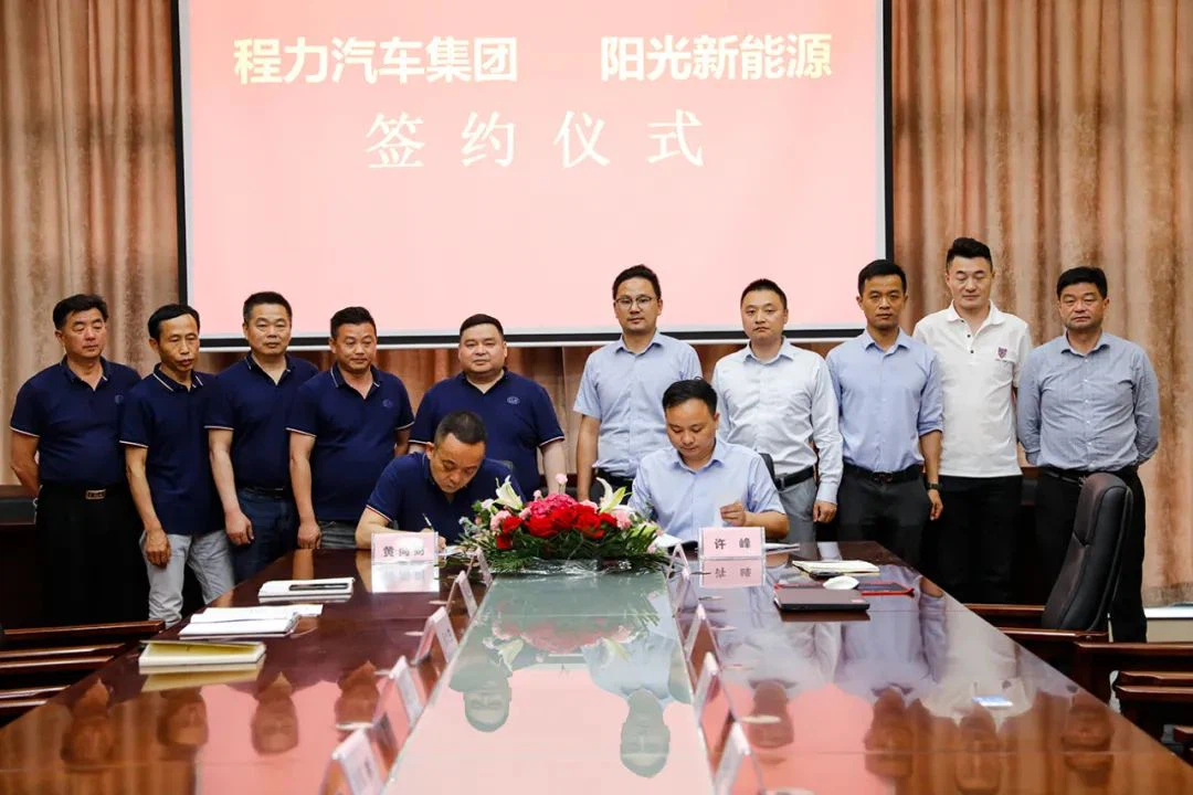 CLW AUTOMOBILE GROUP CO.,LTD