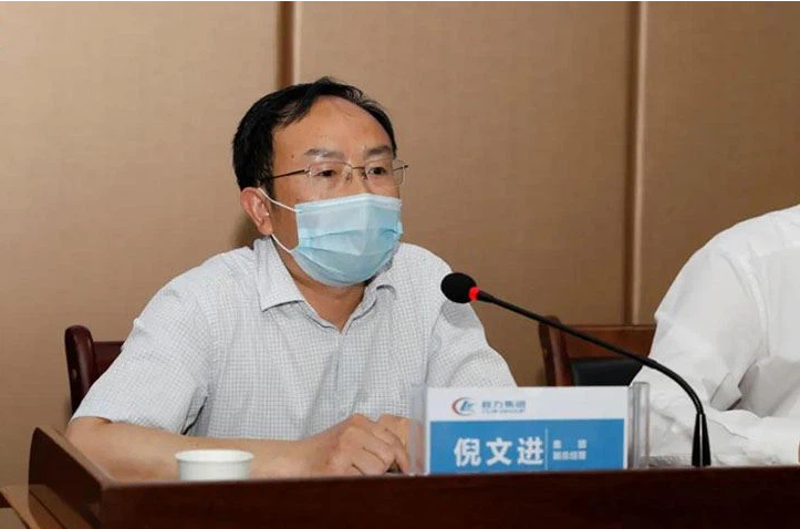 CLW AUTOMOBILE GROUP CO.,LTD