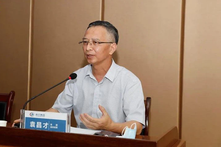 CLW AUTOMOBILE GROUP CO.,LTD