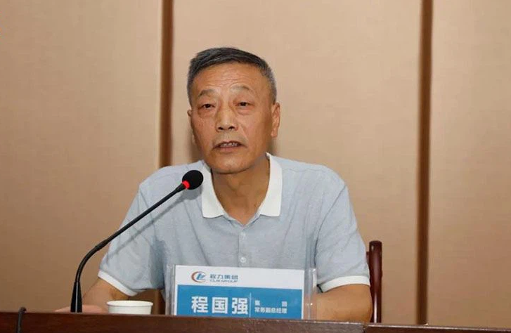 CLW AUTOMOBILE GROUP CO.,LTD