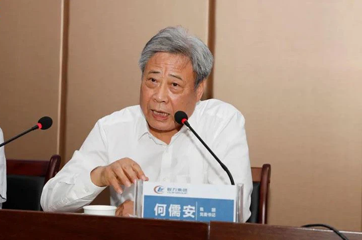 CLW AUTOMOBILE GROUP CO.,LTD