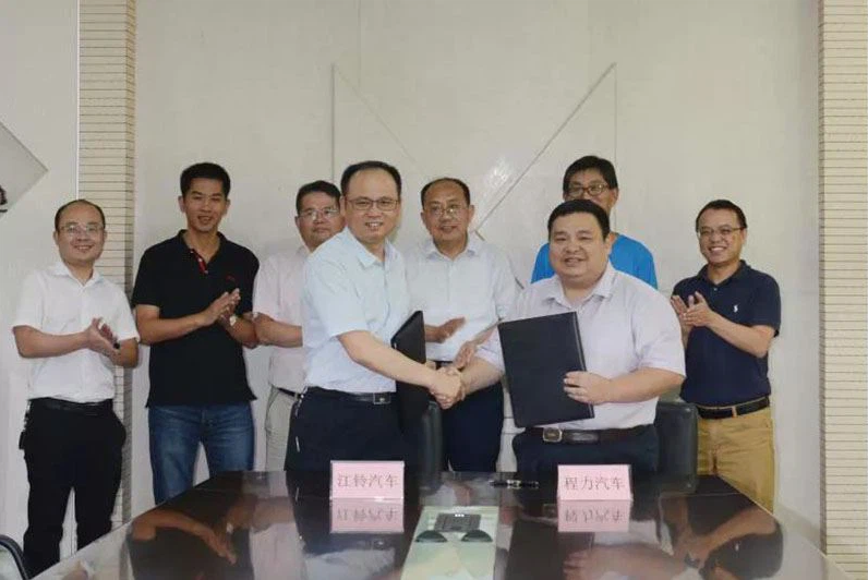 CLW AUTOMOBILE GROUP CO.,LTD