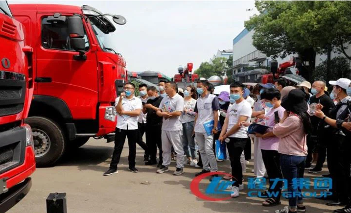 CLW AUTOMOBILE GROUP CO.,LTD