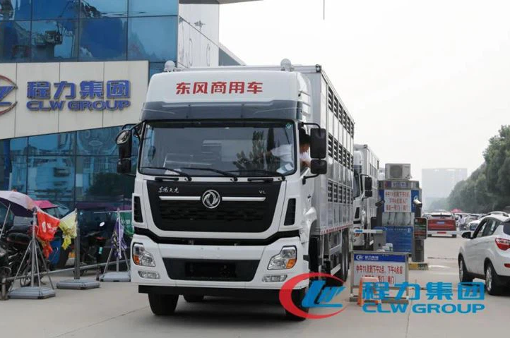 CLW AUTOMOBILE GROUP CO.,LTD