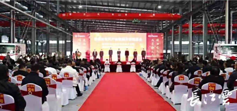 GROUPE AUTOMOBILE CLW CO., LTD