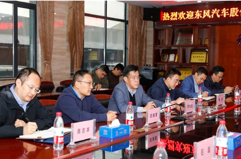 CLW AUTOMOBILE GROUP CO.,LTD