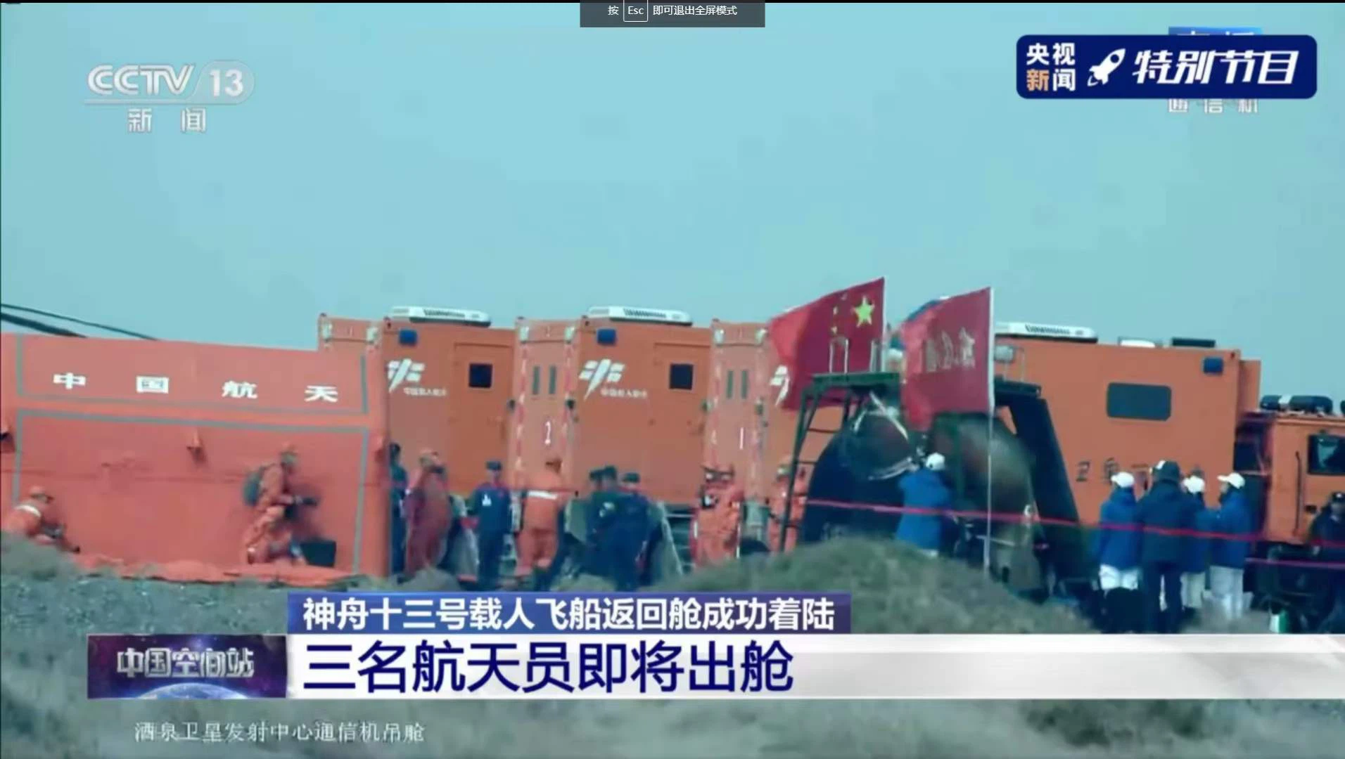 GROUPE AUTOMOBILE CLW CO., LTD