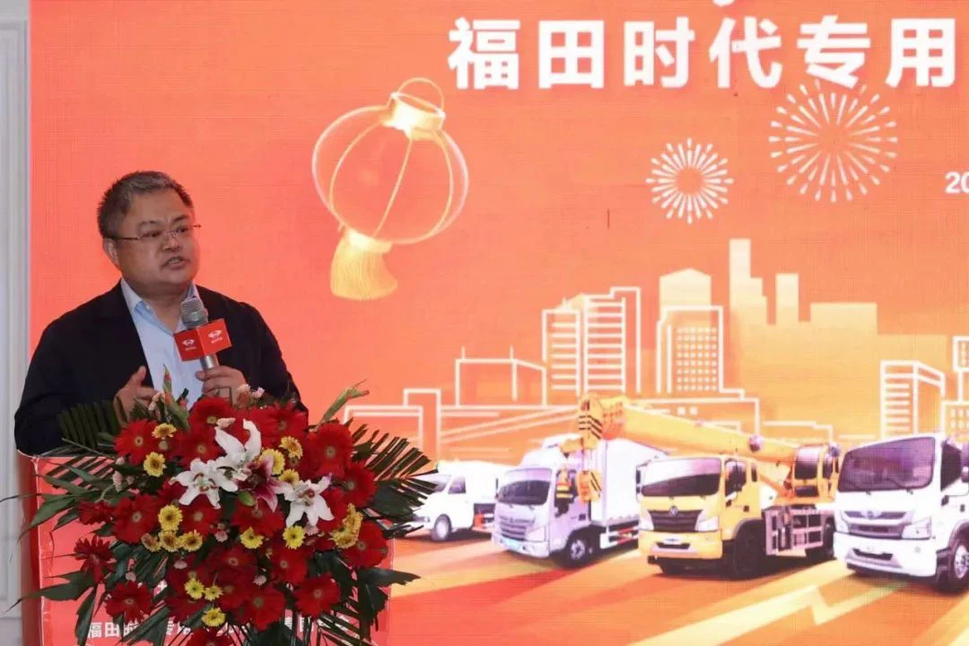 CLW AUTOMOBILE GROUP CO.,LTD