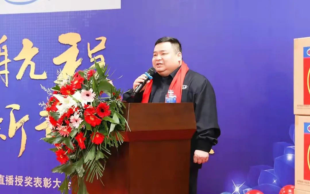 GROUPE AUTOMOBILE CLW CO., LTD