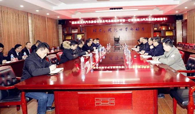 CLW AUTOMOBILE GROUP CO.,LTD