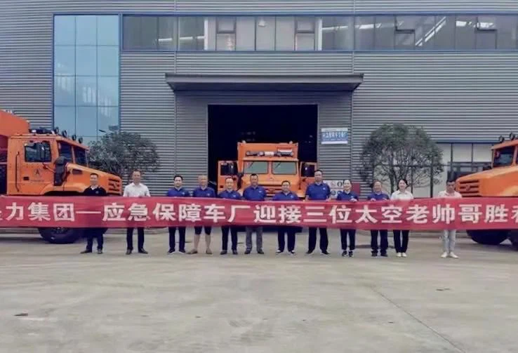 GROUPE AUTOMOBILE CLW CO., LTD