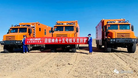 https://www.chinaclwspv.com/