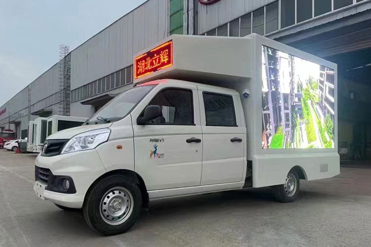 FOTON double cab LED advertising truck