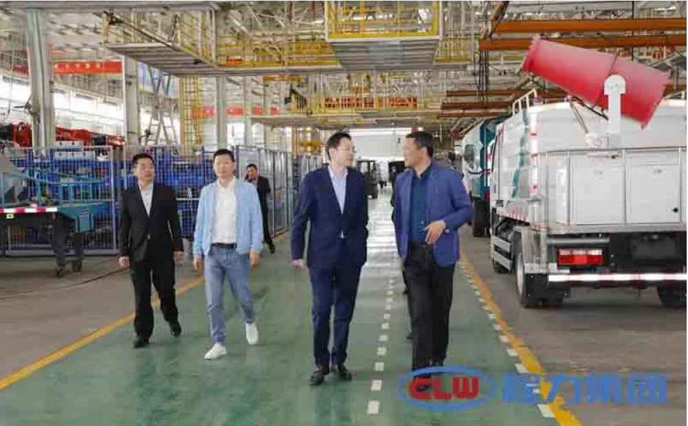 CLW AUTOMOBILE GROUP CO.,LTD