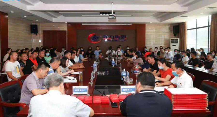 CLW AUTOMOBILE GROUP CO.,LTD