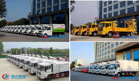 CLW AUTOMOBILE GROUP CO.,LTD
