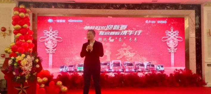 CLW AUTOMOBILE GROUP CO.,LTD