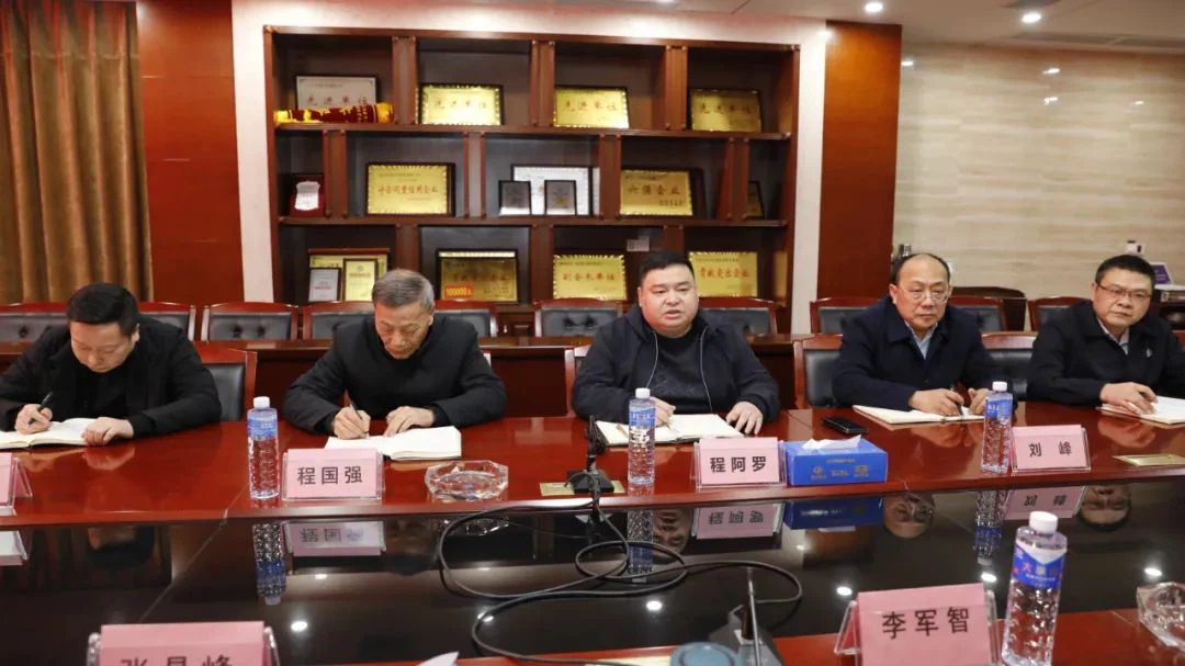 CLW AUTOMOBILE GROUP CO.,LTD