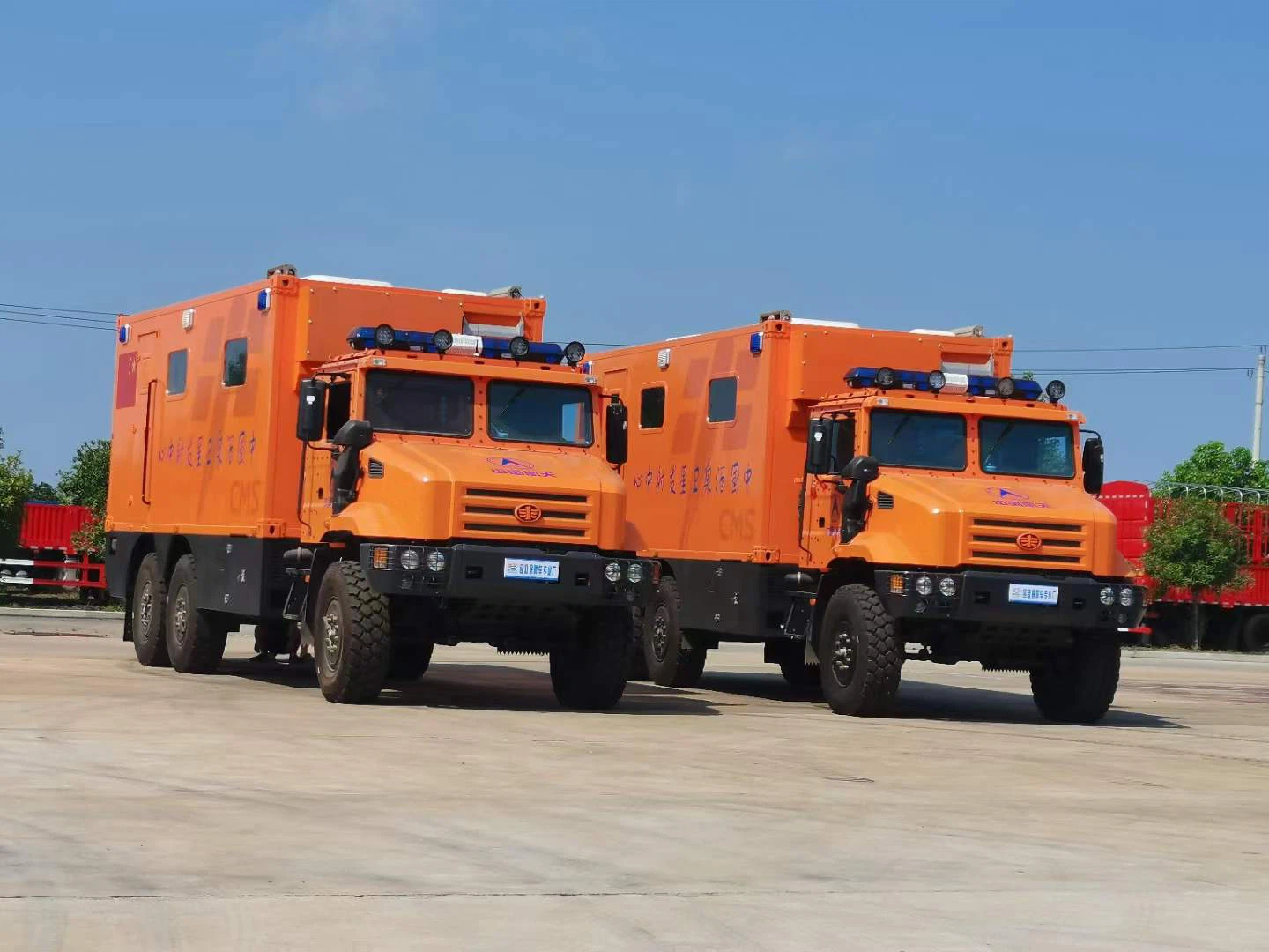 GROUPE AUTOMOBILE CLW CO., LTD
