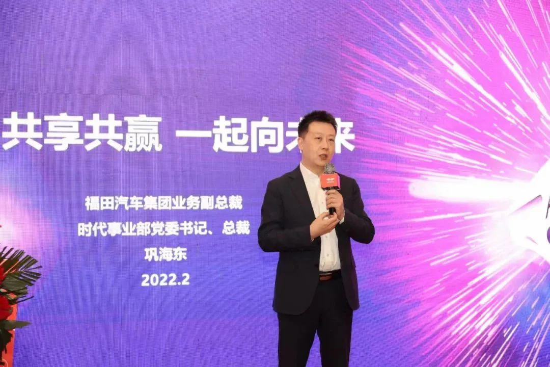 CLW AUTOMOBILE GROUP CO.,LTD