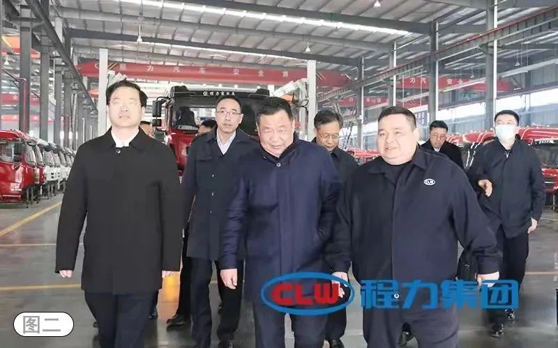 CLW AUTOMOBILE GROUP CO.,LTD