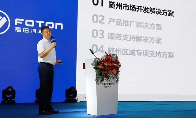 CLW AUTOMOBILE GROUP CO.,LTD