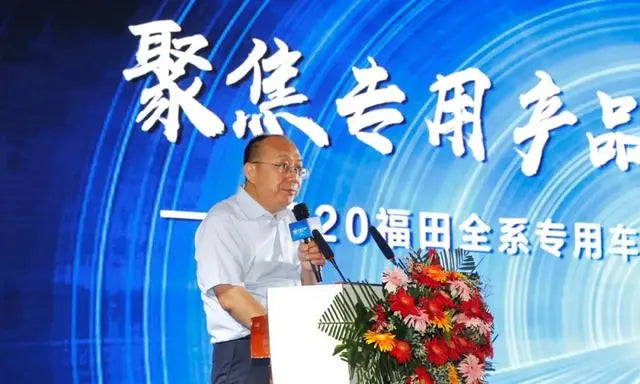 CLW AUTOMOBILE GROUP CO.,LTD