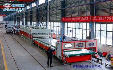 CLW AUTOMOBILE GROUP CO.,LTD