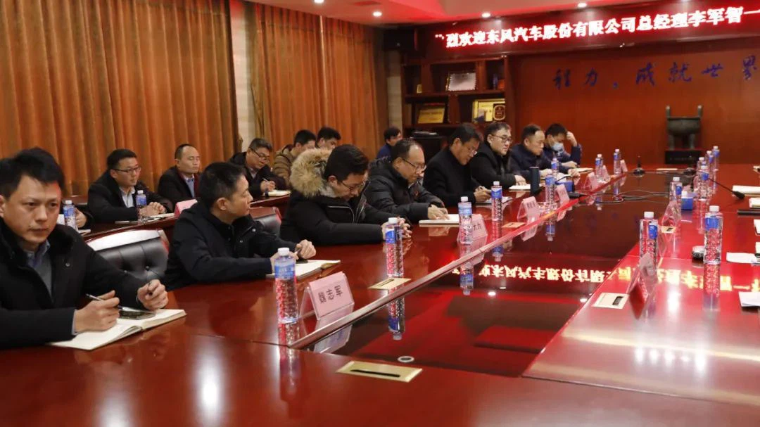 CLW AUTOMOBILE GROUP CO.,LTD