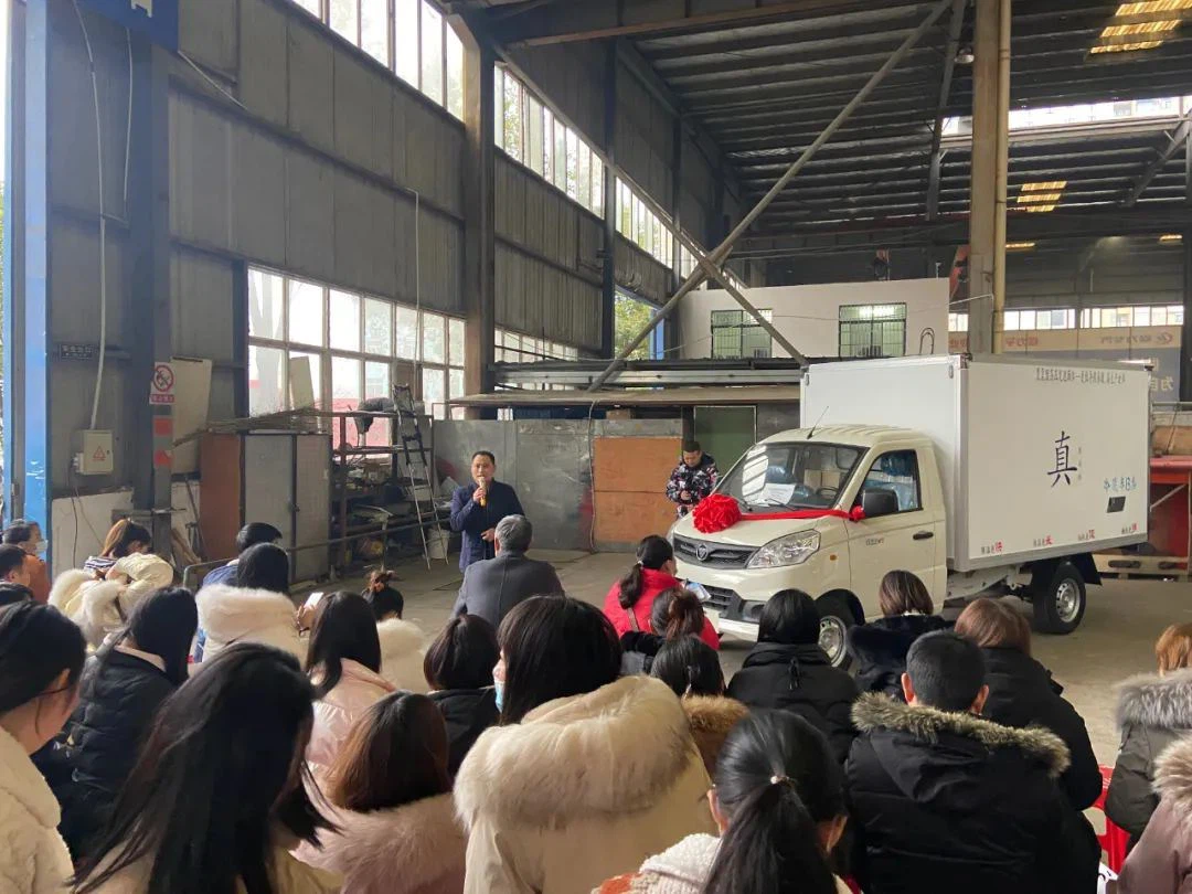 CLW AUTOMOBILE GROUP CO.,LTD